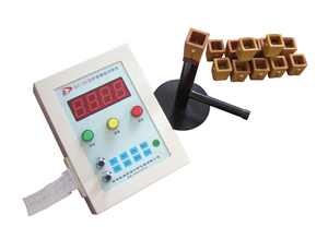 KD-TS2型爐前鐵水分析儀